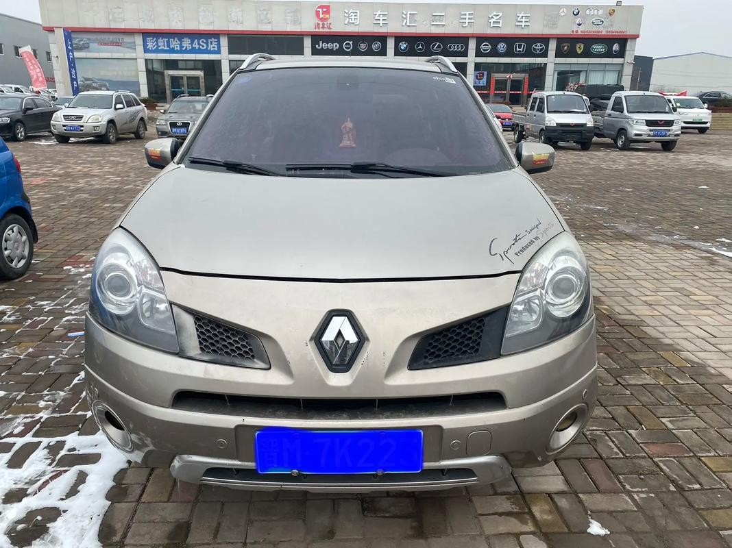 东莞东城区磊梦腾企业管理咨询日产汽车与雷诺的合作，哈弗的低能耗柴油动力技术