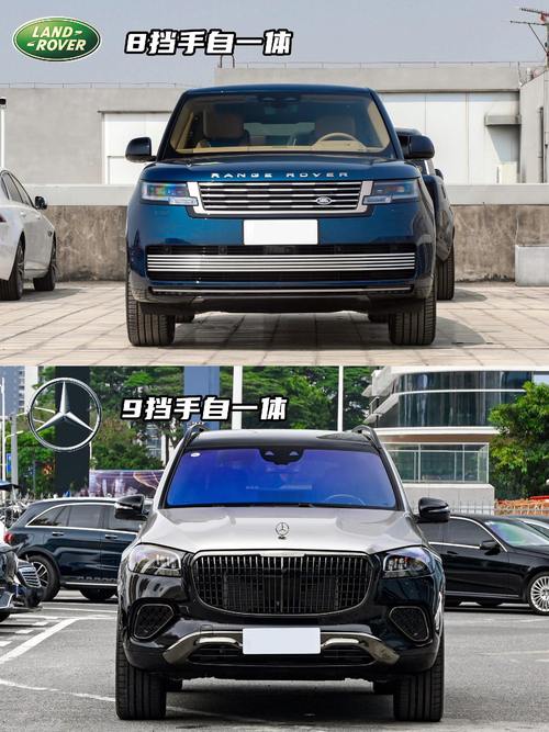 东莞东城区磊梦腾企业管理咨询迈巴赫经典与现代的完美融合，路虎如何塑造独特的品牌形象